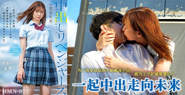 国产视频，大粗鸡巴操美女逼视频-暖暖免费观看韩国