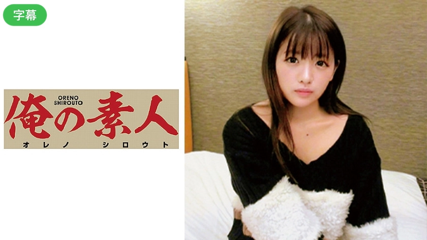 日本三级片黄色-超前点播日韩成人在线