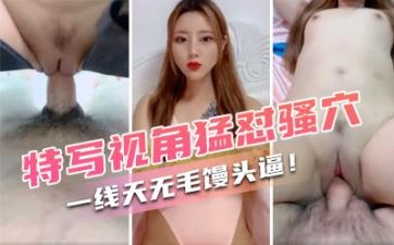 一级a一级a爰片免费免下载-原创免费手机在线看观看