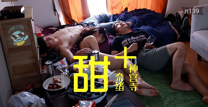 欧美mv日韩mv大全收费-高清完整版免费最佳磁力引擎磁力天堂