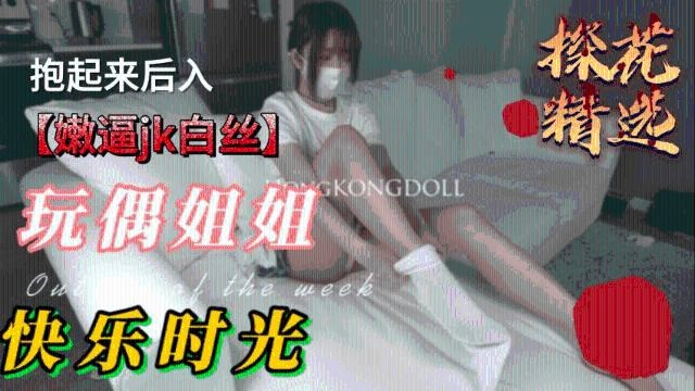 川上优AV电影在线观看-清晰版高清视频观看