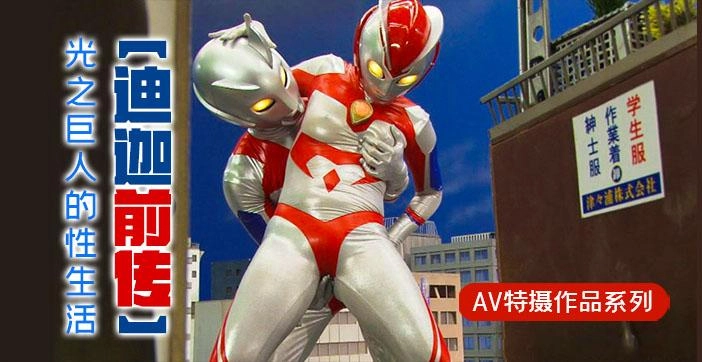 农夫色综合-全集无删减版BD高清完整电影