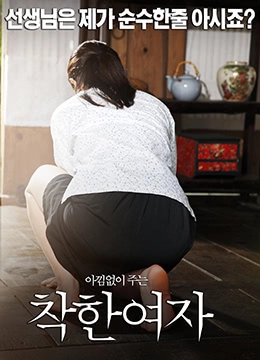 如何下载哚哚影视网-免费欧美电影免费国语