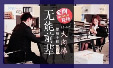 欧美成a-高清无删减全集成人在线观看免费