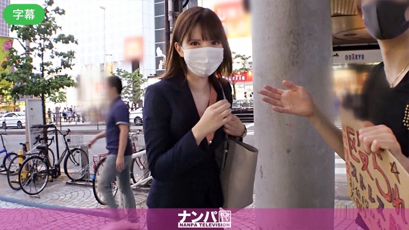 夫の上司侵犯了借妻七天-TS免费观看