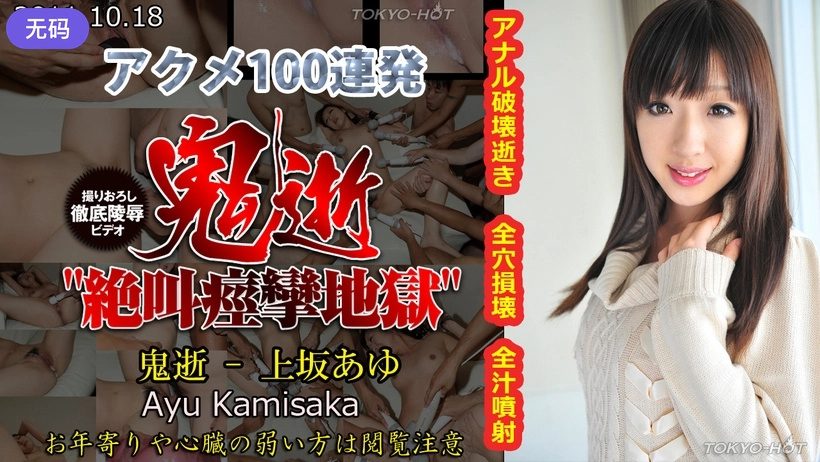 天天人人精品-百度云播韩国在线观看