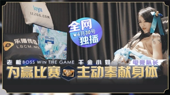 国产午夜激情在线视频-中文字幕版免费观看完整版下载