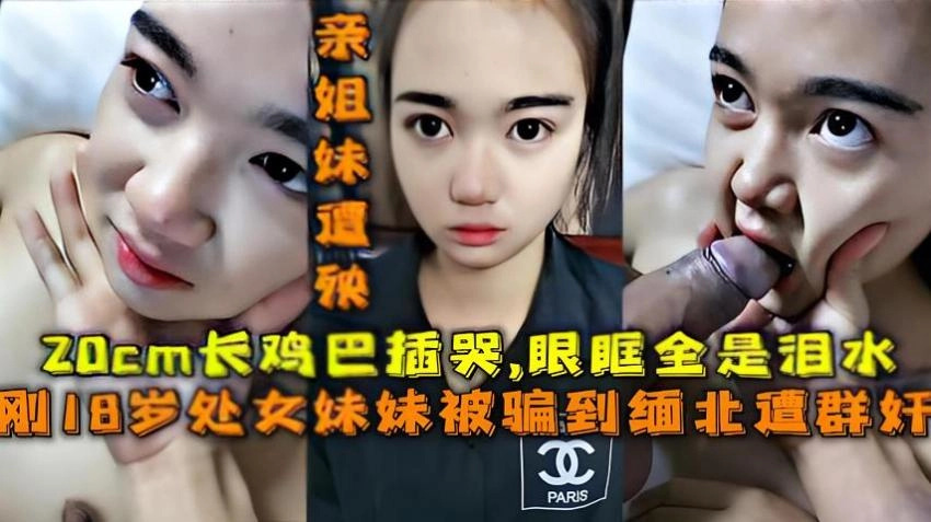 日韩高清第一页-国产电影高清国产国语三级