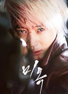 被爆操视频-午夜伦理视频在线播放